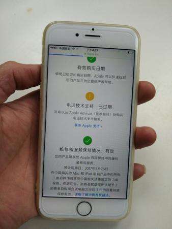 日韩版苹果手机国内保修美版苹果手表在国内保修吗-第2张图片-太平洋在线下载