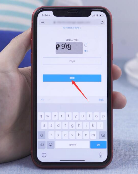 苹果手机怎样更换号码苹果手机怎样更改id账号-第1张图片-太平洋在线下载