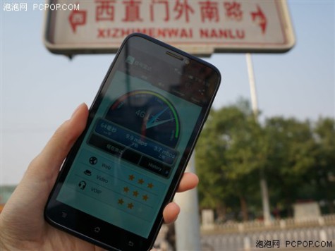 华为手机怎么隐藏4g
:北京4G有模有样了！看4G手机天语大黄蜂4G怎么说