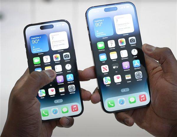 苹果8青春版刷新率多少:曝iPhone 15开始试产：采用国产灵动岛屏 京东方供货-第2张图片-太平洋在线下载