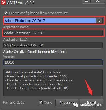 苹果12模拟器永久版破解:Photoshop cc 2018安装教程-PS全版本软件下载地址（包括最新的2023）-第13张图片-太平洋在线下载