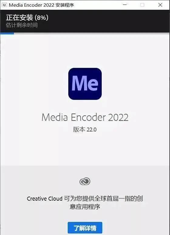 仙剑奇缘破解版下载苹果:ME苹果版下载全版本 ME软件安装包 ME 2022破解版软件下载-第5张图片-太平洋在线下载