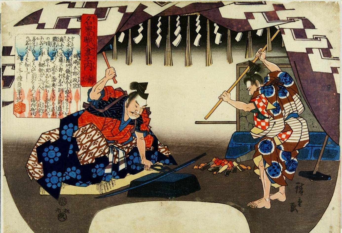 剑与天下苹果版
:日本“天下五剑”，名号听起来大得吓人，其实来历大多与鬼怪有关