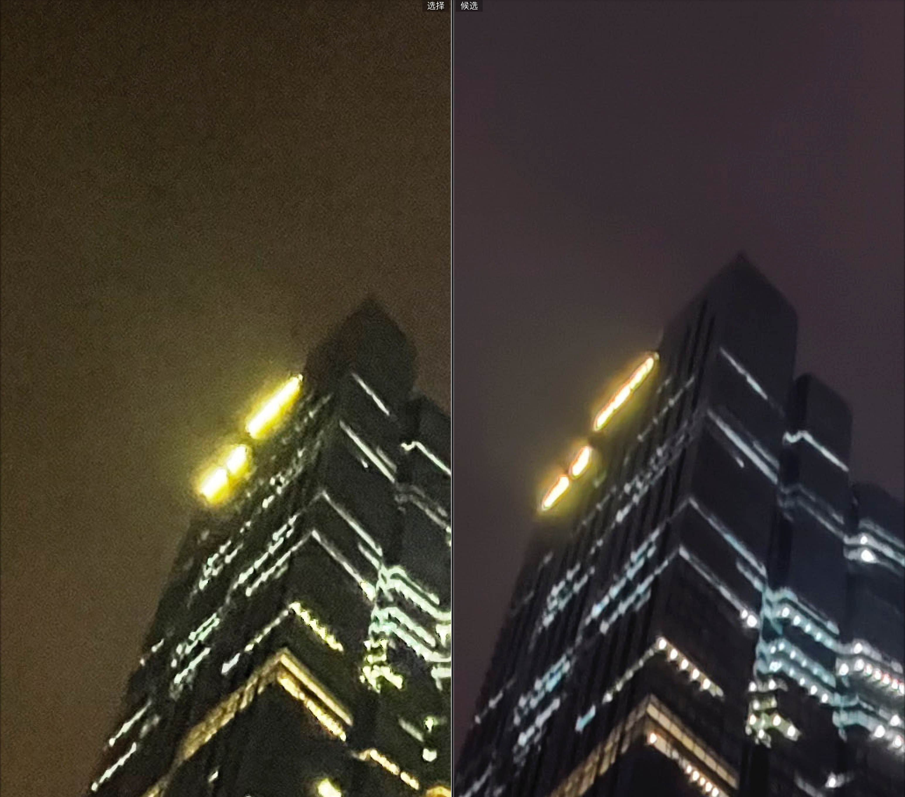 夜景模式苹果版苹果相机夜景模式在哪