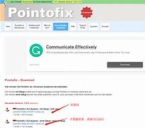 pointofix安卓版下载win10版本pointofix-第2张图片-太平洋在线下载