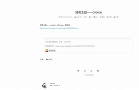 cnbook安卓版ebook安卓中文版