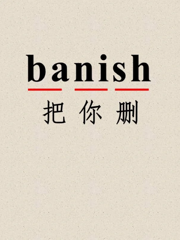 banished安卓版banished放逐之城下载-第2张图片-太平洋在线下载