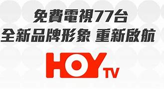 hoy安卓版hay怎么无限匹配下载-第2张图片-太平洋在线下载