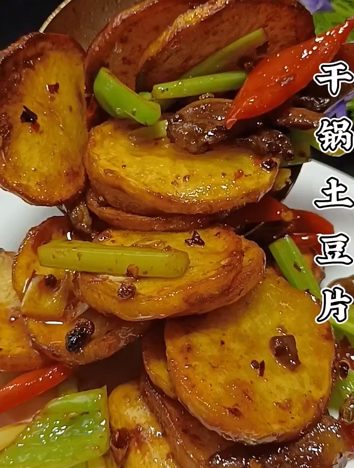 土豆钢琴手机版下载教程土豆聊天potato官网下载