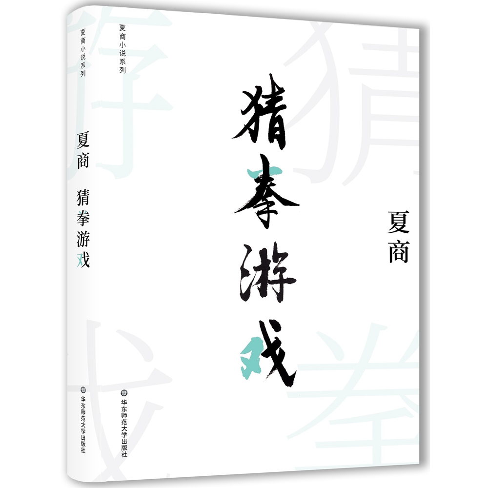 楚风游戏客户端贪玩游戏平台官网将军客户端-第2张图片-太平洋在线下载