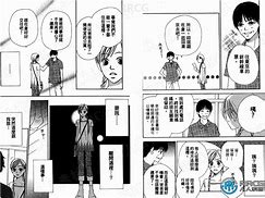 漫画堆苹果版追漫二次元ios下载app