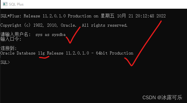 oracle客户端操作oracle11g客户端下载官网-第2张图片-太平洋在线下载