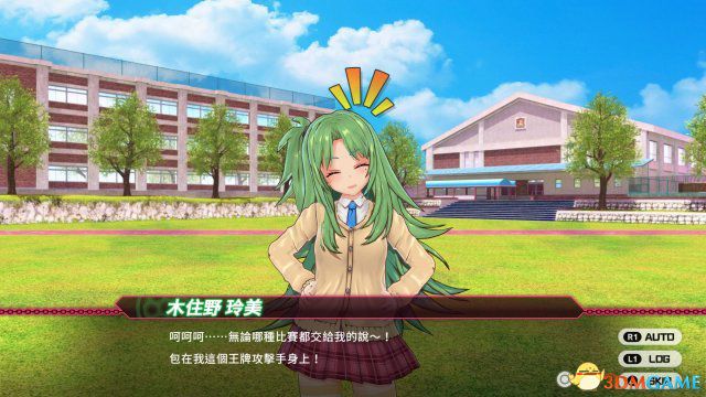 子弹少女安卓版子弹少女幻想曲去圣光