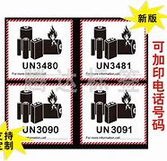 电量警告安卓版电量充满警报器下载安卓-第2张图片-太平洋在线下载