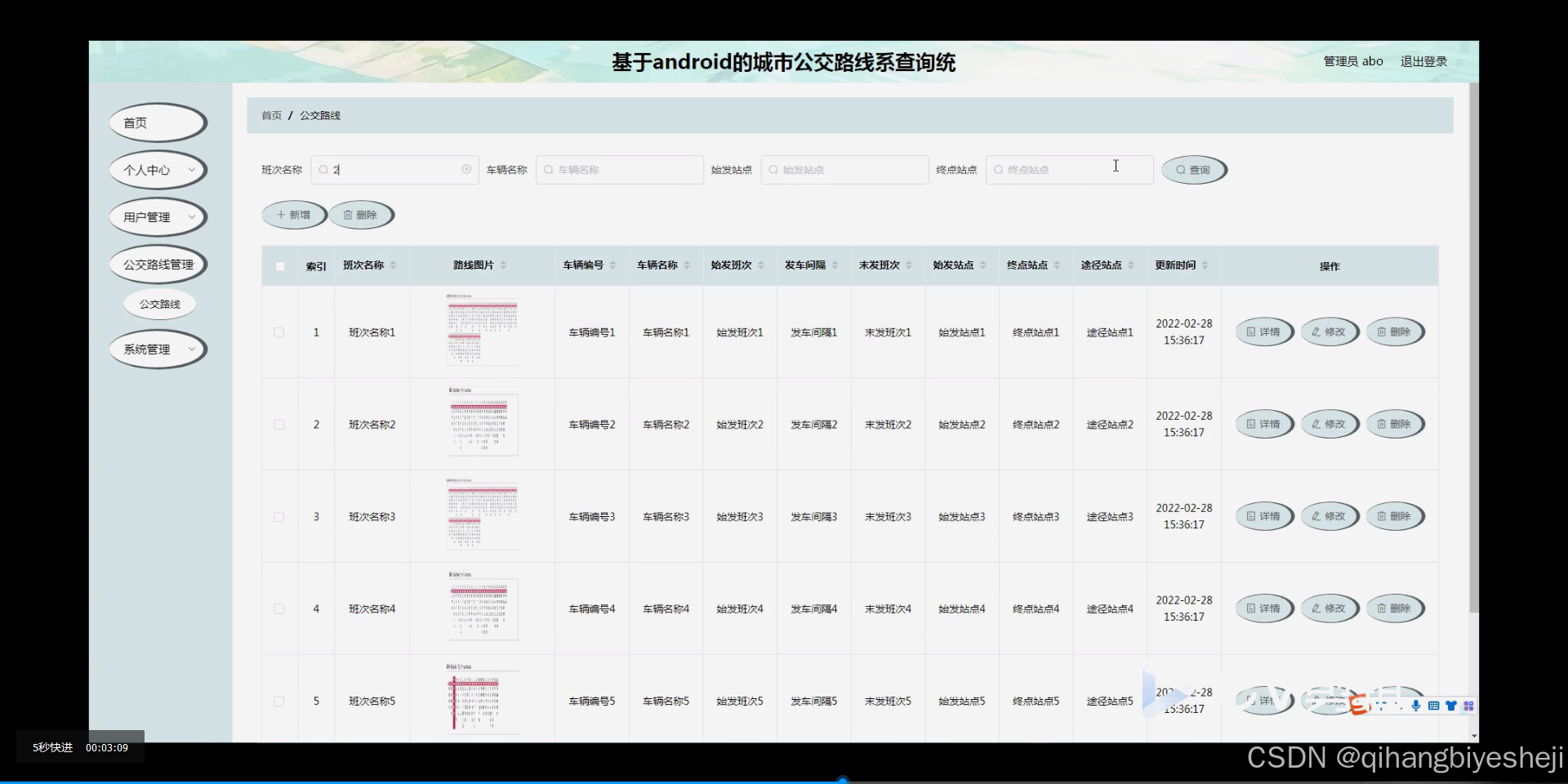 前端ide安卓版前端ide开发工具排行-第2张图片-太平洋在线下载