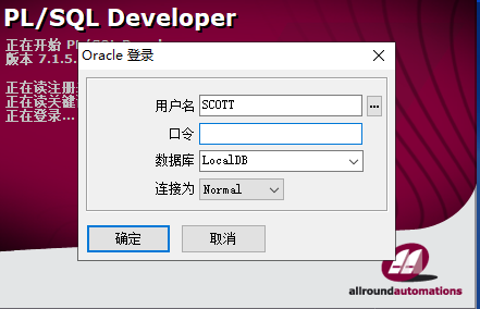 oracle12精简客户端plsql是oracle客户端吗