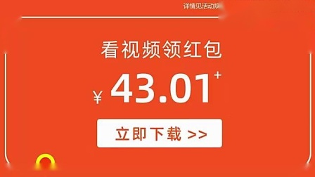 快手极速版苹果版下载快手极速版在线观看打开入口