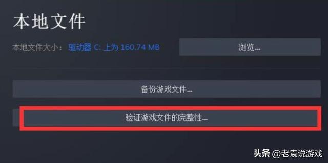 战斗之夜客户端没了战斗之夜官方官网入口-第7张图片-太平洋在线下载