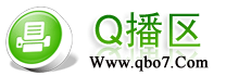 快播电影安卓版快播电影在线观看免费网站-第2张图片-太平洋在线下载