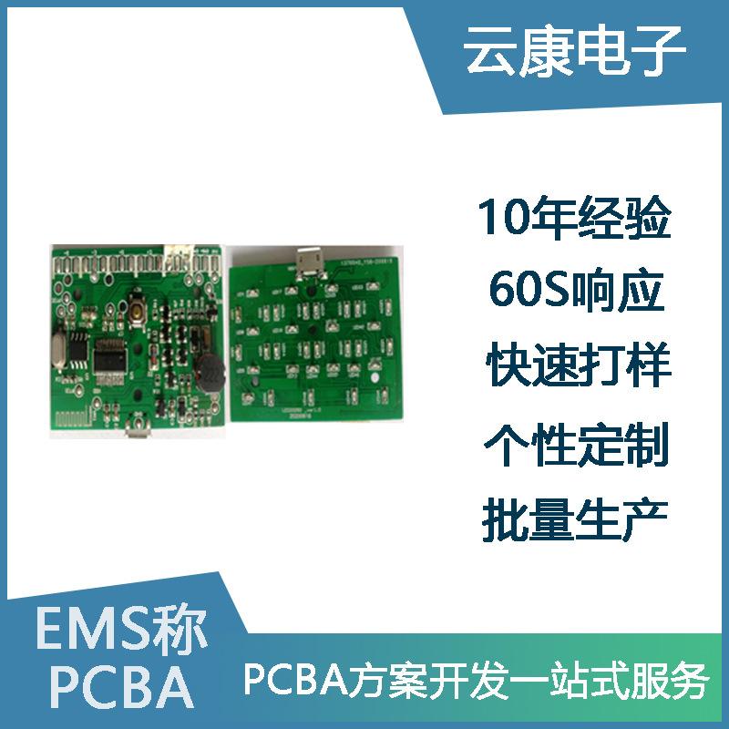 云康客户端查询云康达安检验报告查询入口