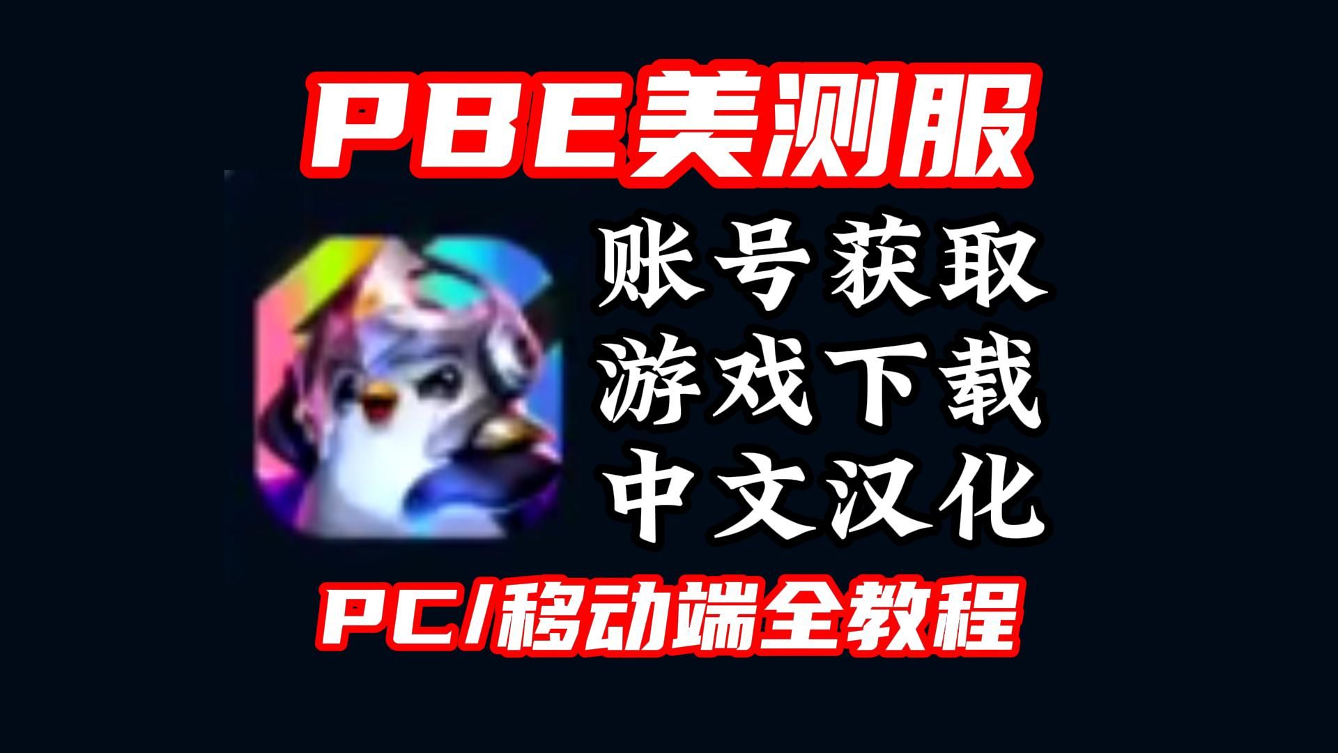 游戏客户端汉化教程我的世界外挂客户端汉化版下载-第2张图片-太平洋在线下载