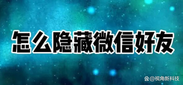 蜘蛛密友苹果版购买微信蜘蛛密友最新版吾爱论坛