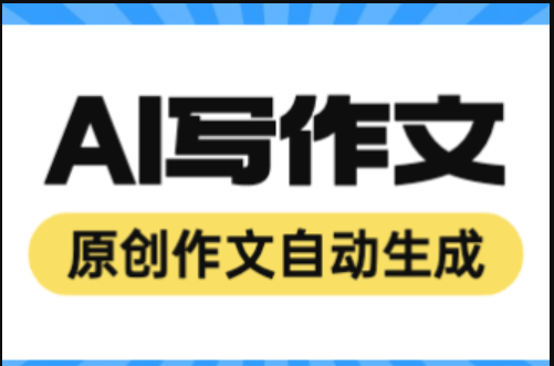 安卓版文章下载安卓手机读文章的软件-第2张图片-太平洋在线下载