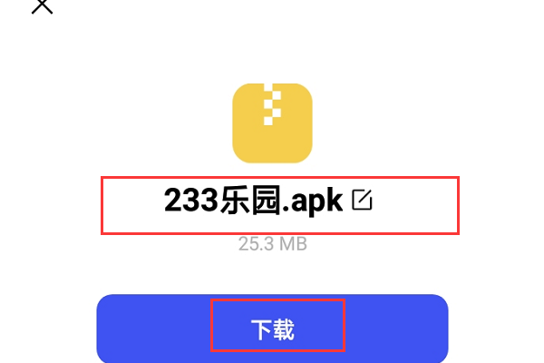 下载223乐园苹果版免费下载223乐园游戏