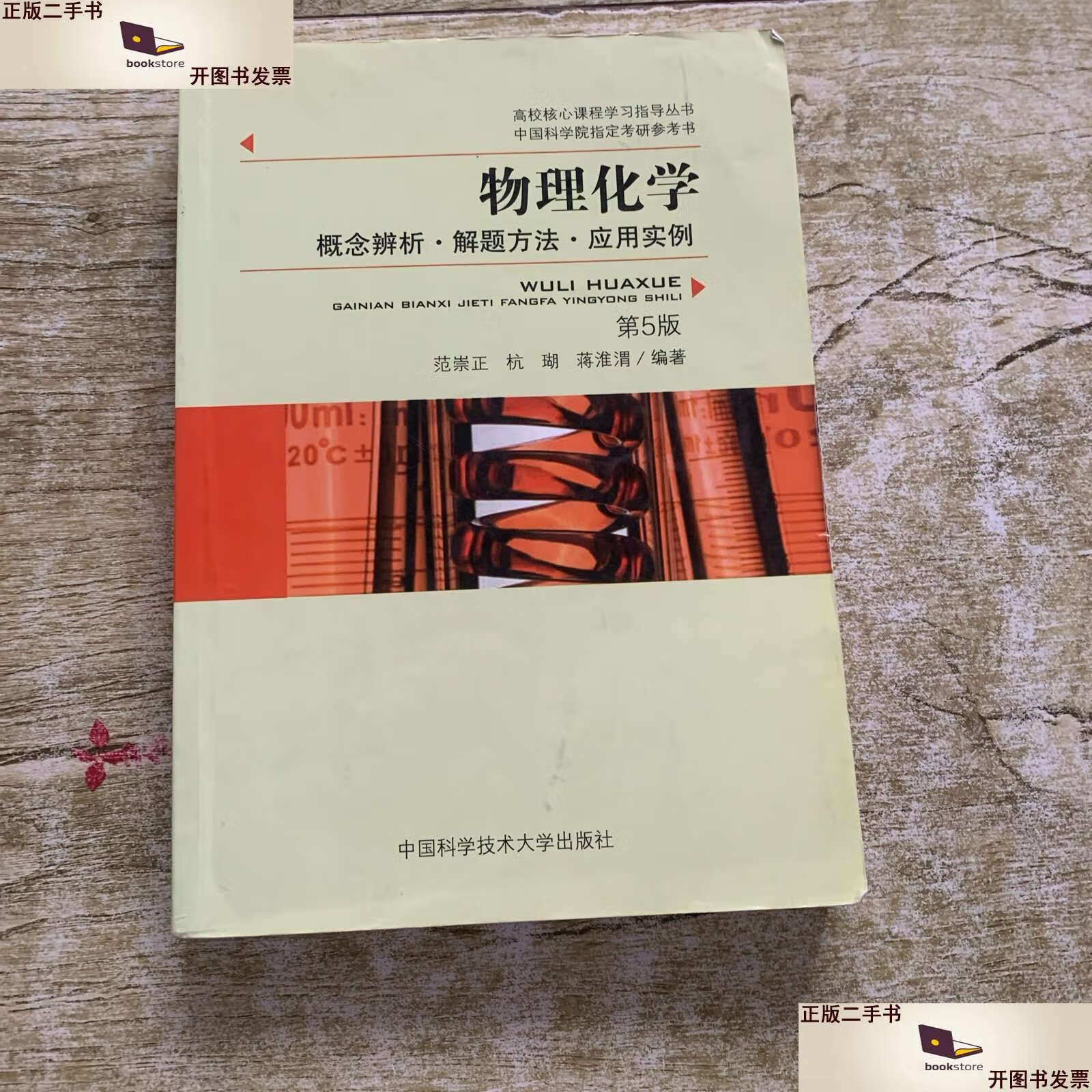 应用范下载苹果版应用商店下载安装到桌面-第2张图片-太平洋在线下载