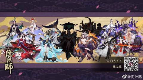 ssrr客户端ssr客户端android下载