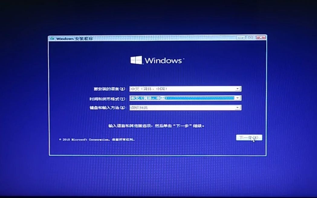 怎么安装纯净版苹果苹果笔记本win10系统下载纯净版