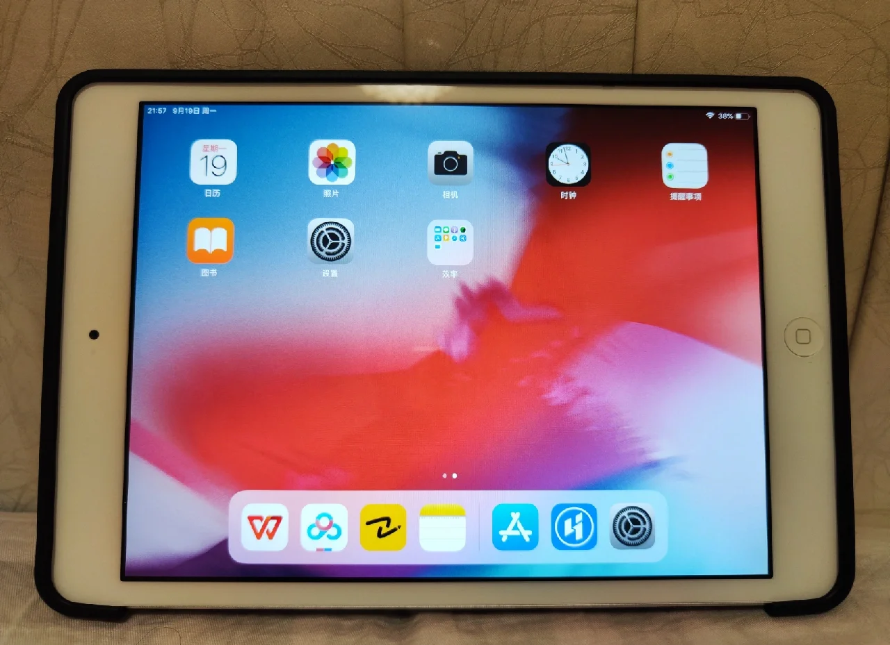 百度云ipad客户端百度网盘客户端怎么下载