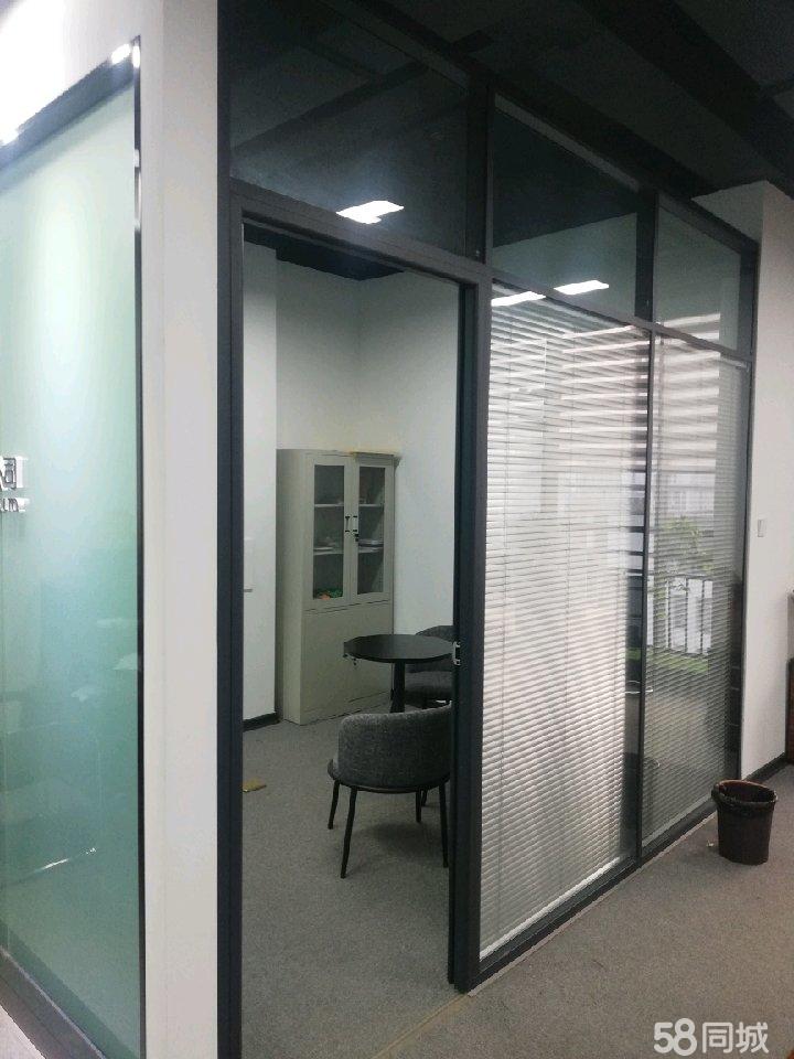 智慧建业手机版智慧建业oa办公平台