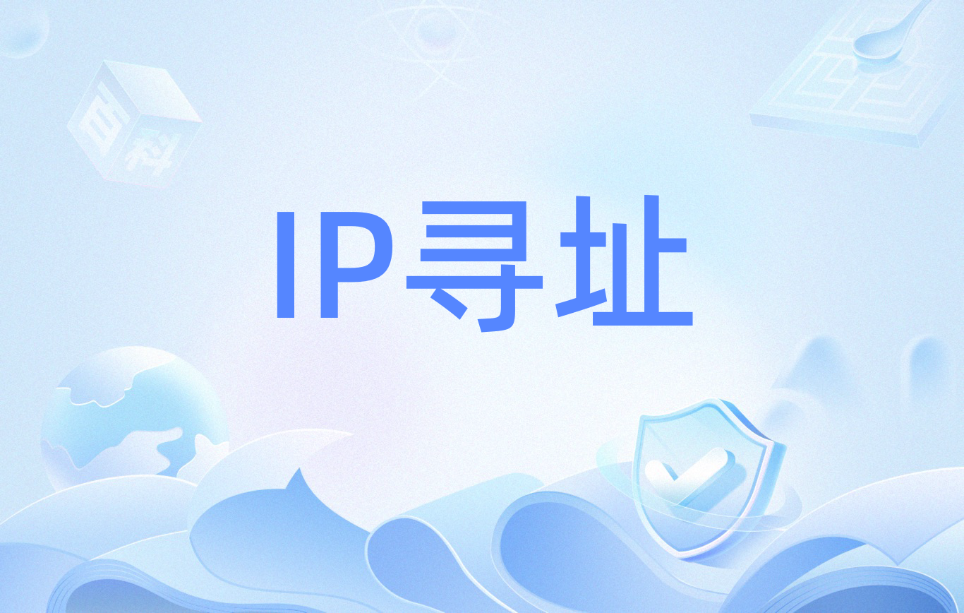 ipresst客户端ipad客户端是什么意思