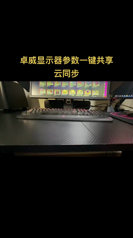 关于手机ip修改器免费版的信息-第2张图片-太平洋在线下载