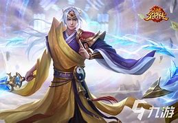 三国忠烈传手机版下载三国忠烈传电脑fc游戏下载-第2张图片-太平洋在线下载