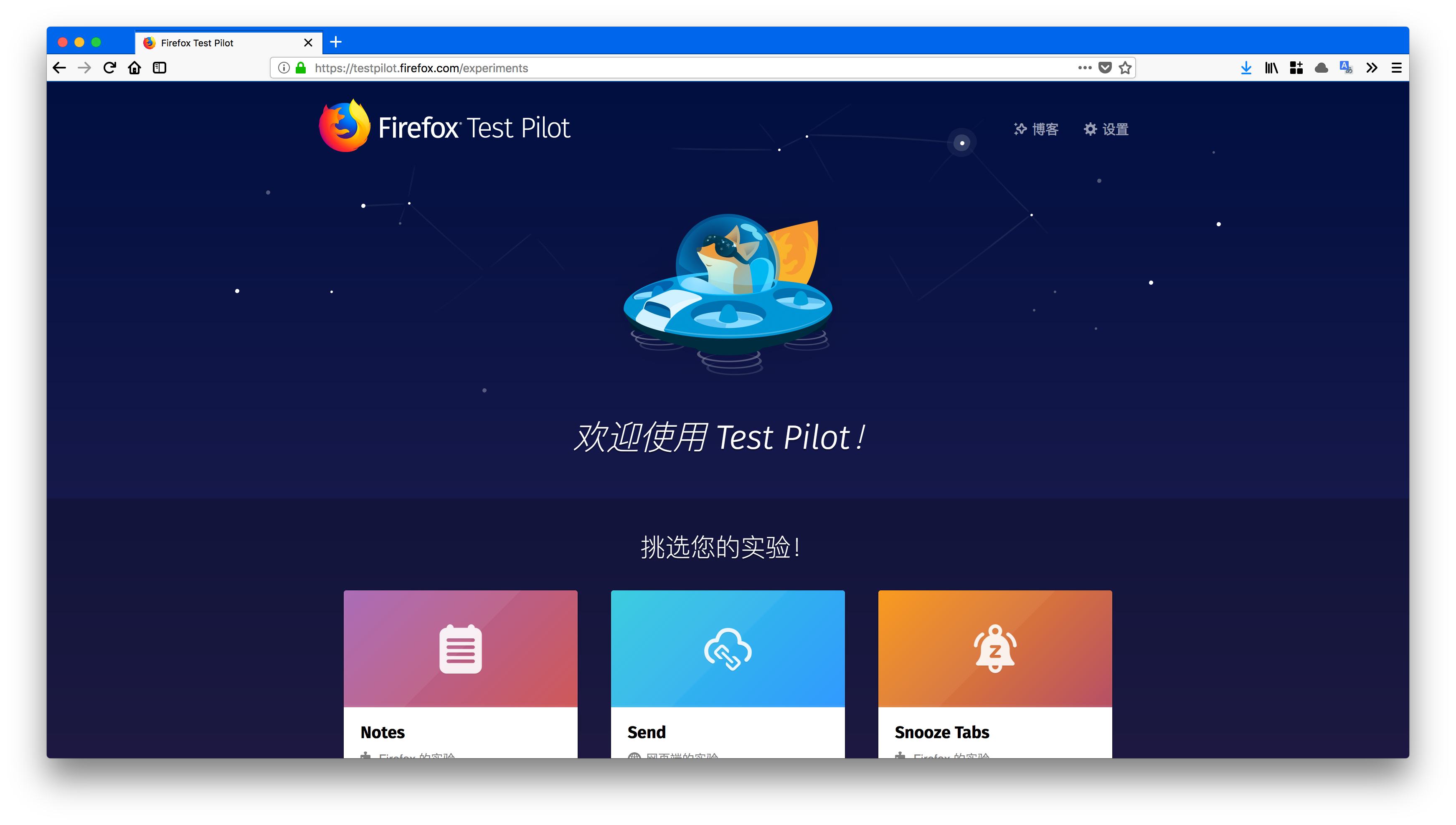 火狐浏览器手机版怎么火狐官方下载电脑版官网