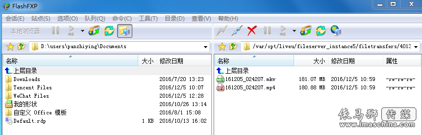 删除媒体数据的客户端山东省省级融媒体技术平台客户端