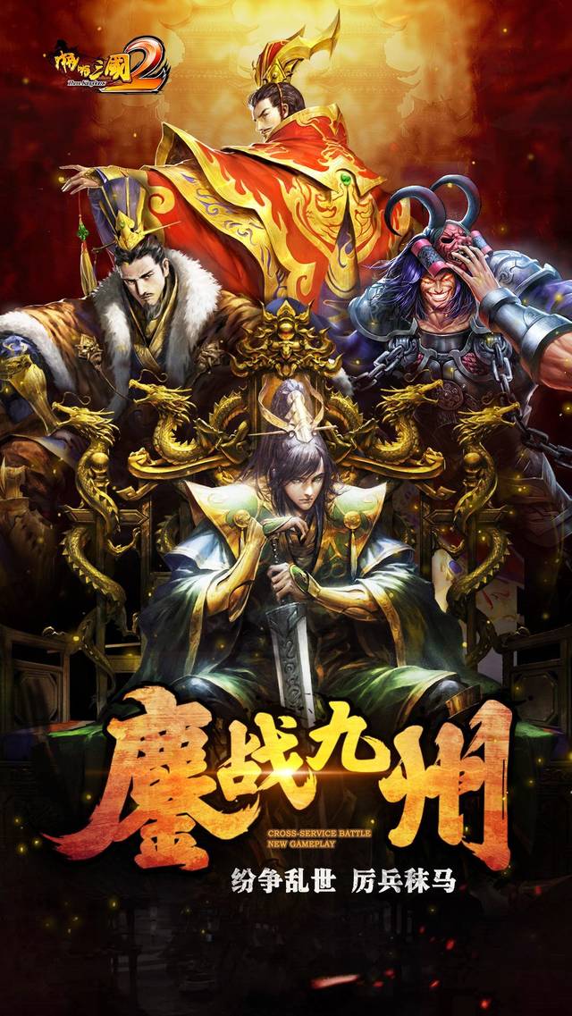 手机版啪啪类游戏世界游戏排名前十游戏