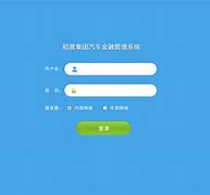 airktv客户端aynaktv电视版下载-第2张图片-太平洋在线下载