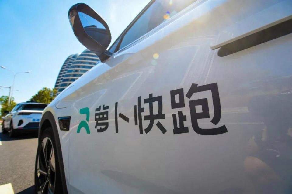 闲来跑得快安卓版多乐跑得快作弊器手机版-第2张图片-太平洋在线下载