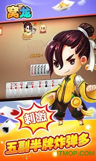 吉安同城游戏大厅手机版吉安同城游戏大厅下载安装