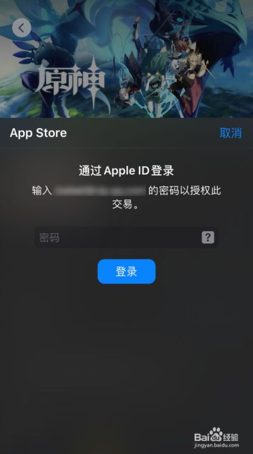 楼楼苹果版下载mt管理器下载苹果版-第2张图片-太平洋在线下载
