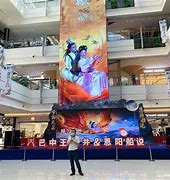 大宋客户端大宋的智慧笔趣阁