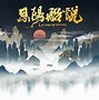 大宋客户端大宋的智慧笔趣阁-第2张图片-太平洋在线下载