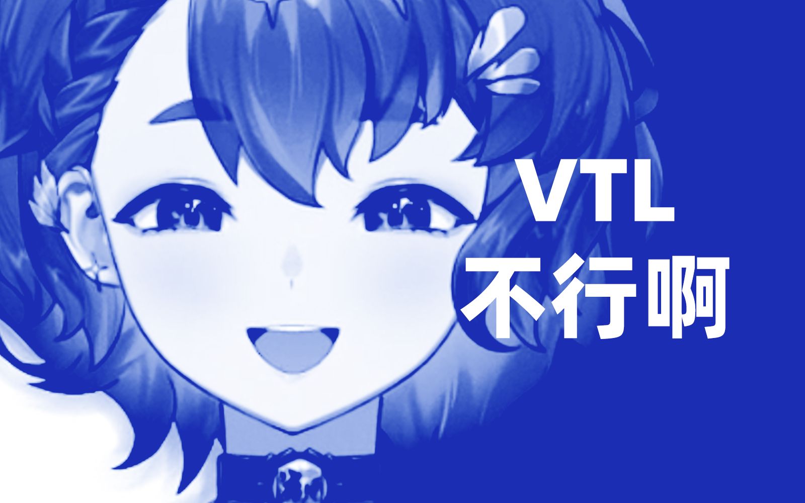 八分音符酱手机版安卓的简单介绍