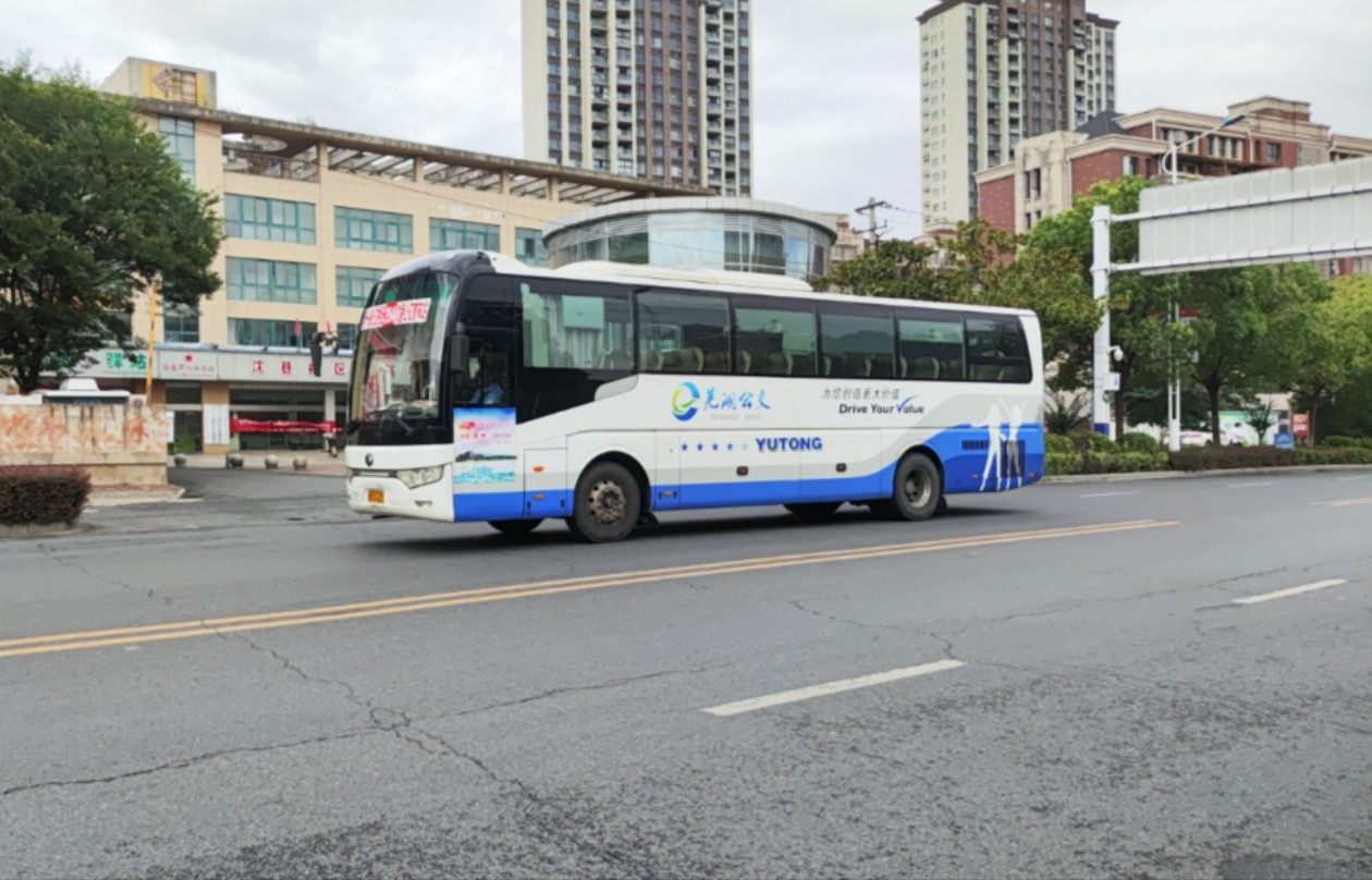 芜湖市掌上公交客户端芜湖市最新公交线路一览表-第2张图片-太平洋在线下载