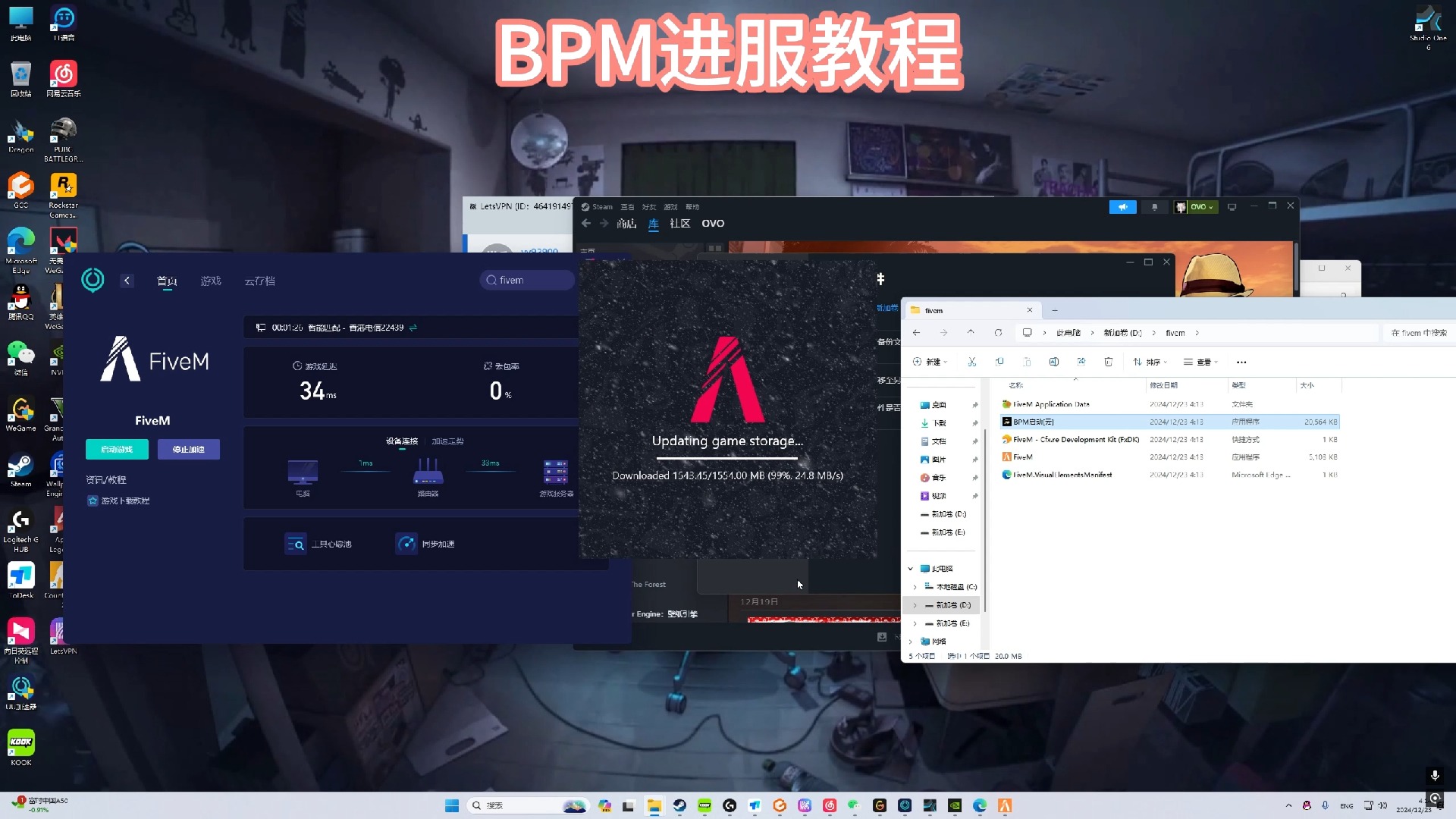 mvspsp软件安卓版psp3000用的mvspsp模拟器最新版中文版-第2张图片-太平洋在线下载