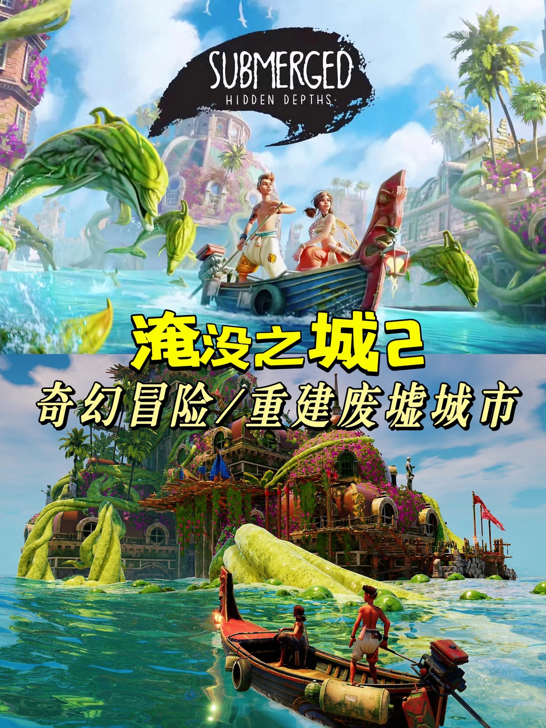 小众装扮游戏苹果版永久免费破解单机游戏大全
