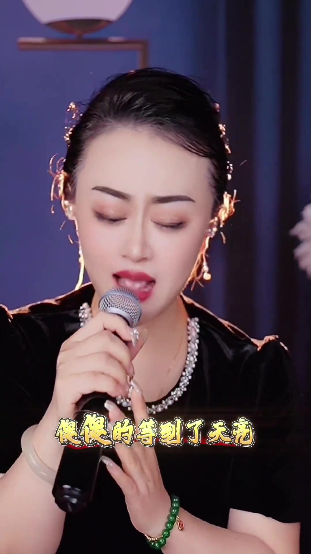 想念直播苹果版初夜直播ios下载苹果软件最新